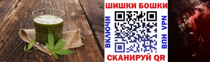 Еда ТГК марихуана  как найти   blacksprut ссылка  Светогорск 