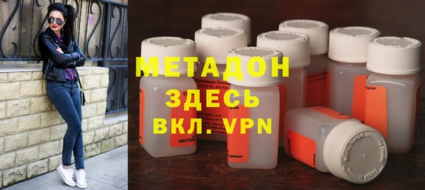 не бодяженный Переславль-Залесский