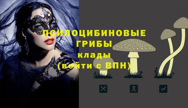 МДПВ Баксан