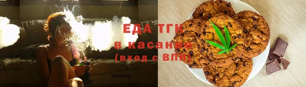 МДПВ Баксан