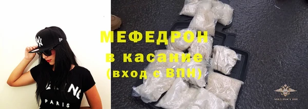 крисы Балабаново