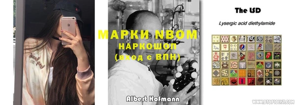 МДПВ Баксан