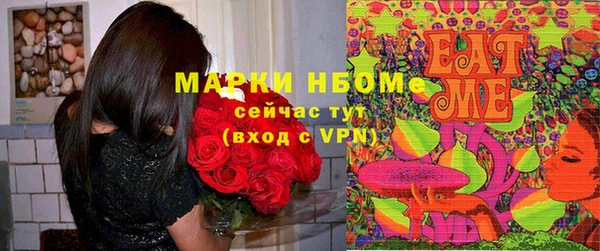 МДПВ Баксан