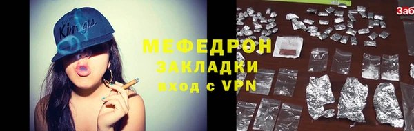 МДПВ Баксан