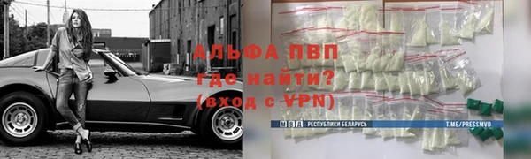крисы Балабаново