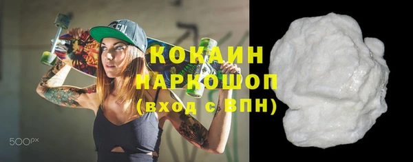 крисы Балабаново