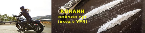 крисы Балабаново