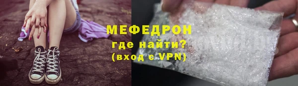 крисы Балабаново