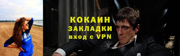 крисы Балабаново