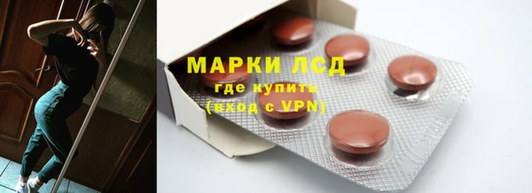 крисы Балабаново