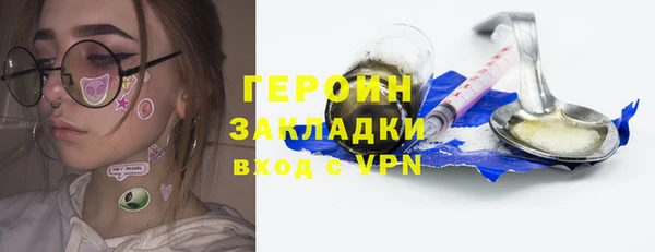 прущая мука Пестово