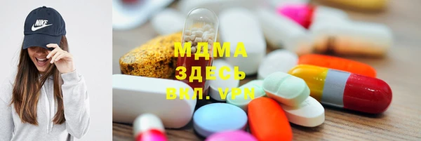 каннабис Балахна