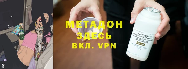 крисы Балабаново