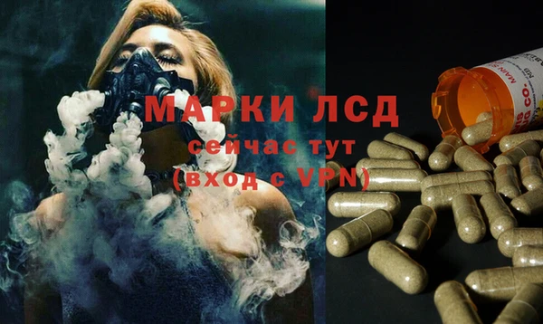 МДПВ Баксан