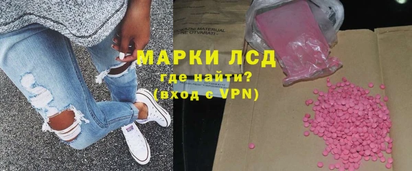 МДПВ Баксан