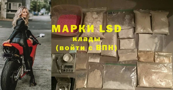 МДПВ Баксан