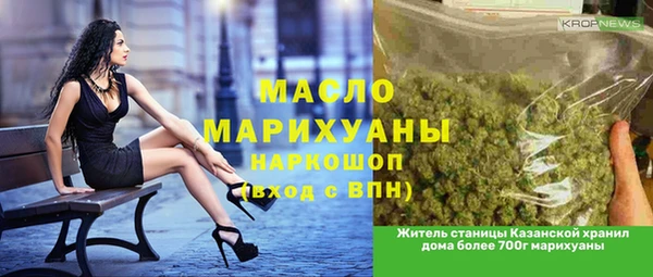 крисы Балабаново