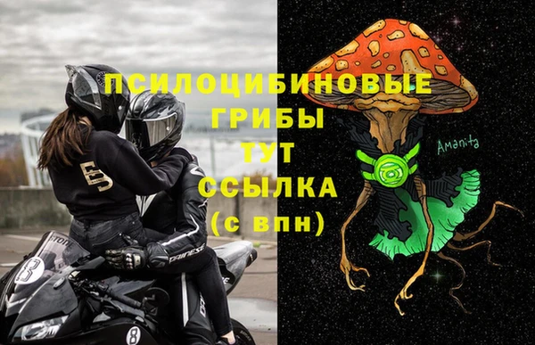 крисы Балабаново