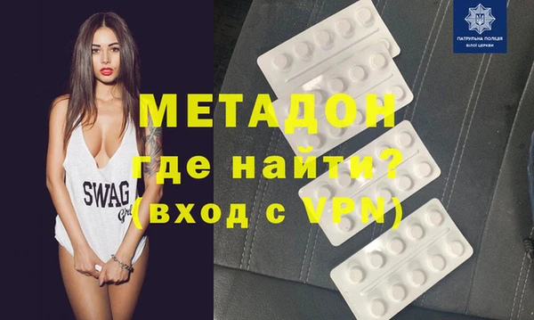 МДПВ Баксан