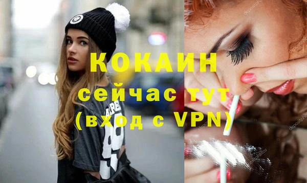 крисы Балабаново