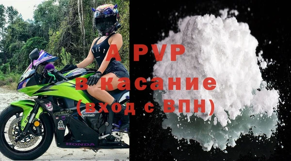 крисы Балабаново