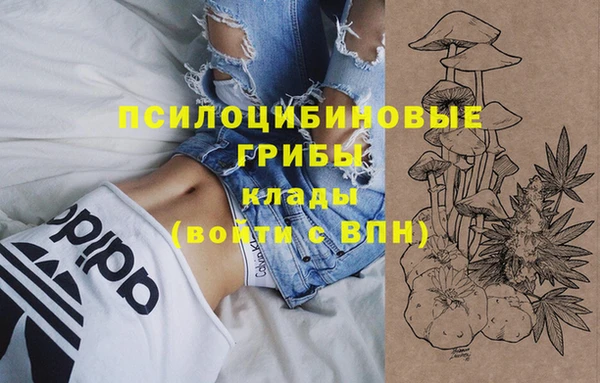 каннабис Балахна