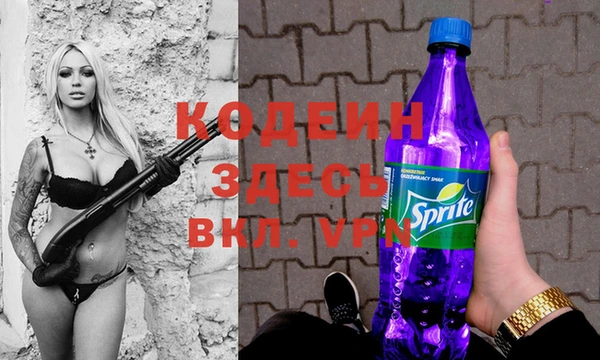 МДПВ Баксан