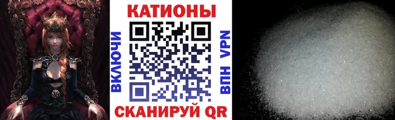 купить   Светогорск  kraken вход  Меф mephedrone 
