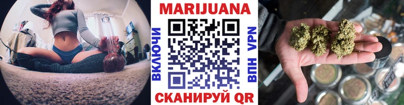 МАРИХУАНА LSD WEED  Светогорск 